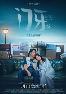 开心午夜婷婷色婷在线
