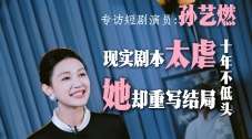 欧美日本韩国国产