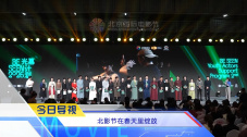韩国金先生