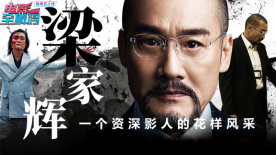 丛林快活女