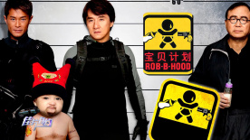 99亚洲精品高清一二区