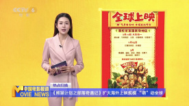 亚洲国产午夜