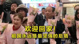 国产91精品系列在线观看