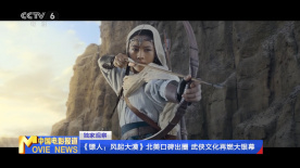 亚洲视频91