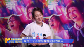 国产永久视频夜色资源网