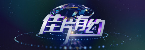 高h动漫视频