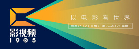 充满阴气的有夫之妇