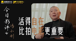 国产欧美日韩在线观看一区二区三区
