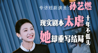 五码在线