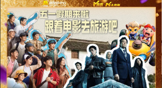 久热中文