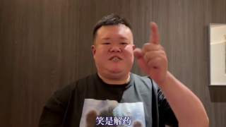 欧美一级高清免费看