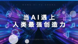 欧美中文字幕在线观看
