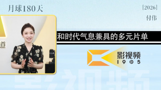 笔盒回家地址