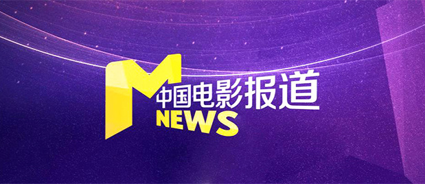 午夜三级a三级三点在线观看