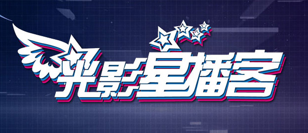 欧美在线|亚洲