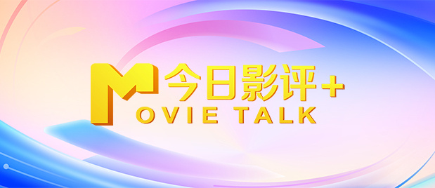就是要你爱上我