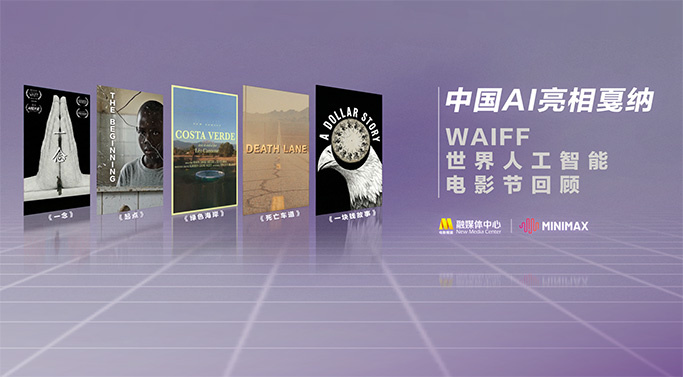 免费国产剧情视频在线观看