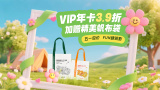 国产视频在线观看免费
