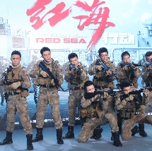 阴部穿环视频
